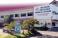 bacolod adventist medical center near camella lessandra homes bacolod south